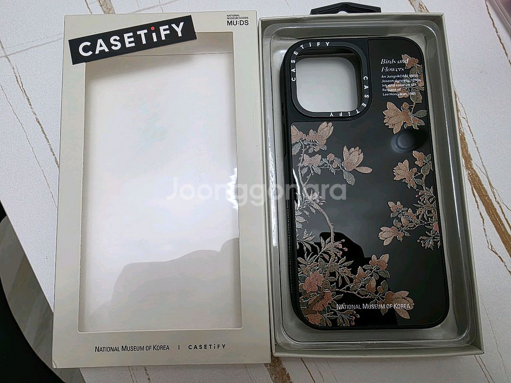 케이스티파이x국립중앙박물관 아이폰15프로맥스 용 민트급--0