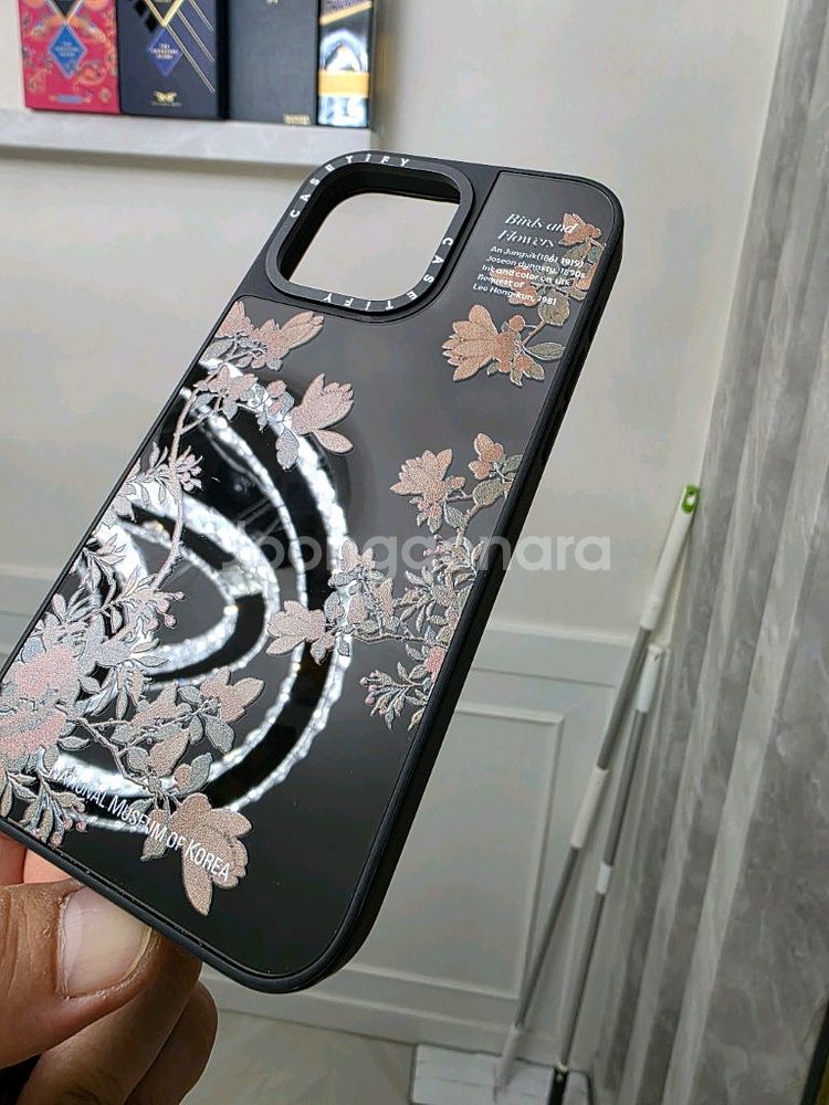 케이스티파이x국립중앙박물관 아이폰15프로맥스 용 민트급--7