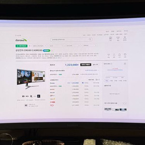 부산 삼성 49인치 C49RG90