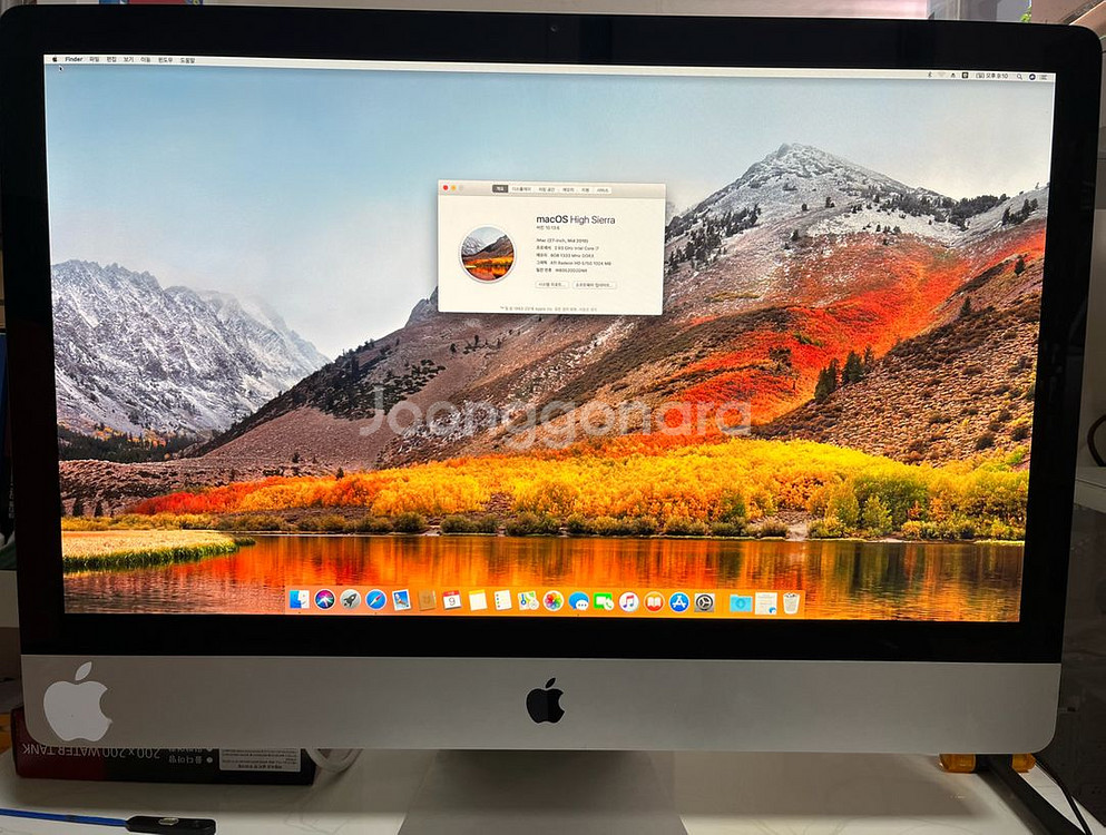 아이맥 27인치 2010년형 i7 8GB 1TB--1