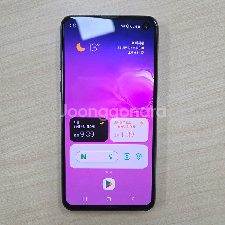 갤럭시 S10e 블랙 128GB, 램 6GB 상태 좋아요--1