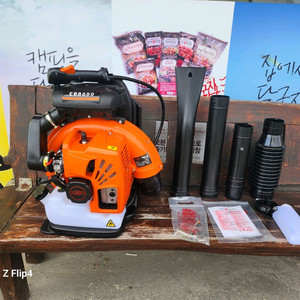 아세아 엔진브로아 송풍기 이미지