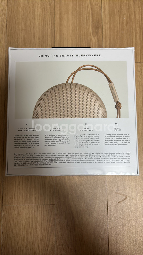 뱅앤올룹슨 베오사운드 A1 2세대 (미개봉 새상품)--2