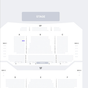 사랑의 하츄핑 세종 12/13~12/14