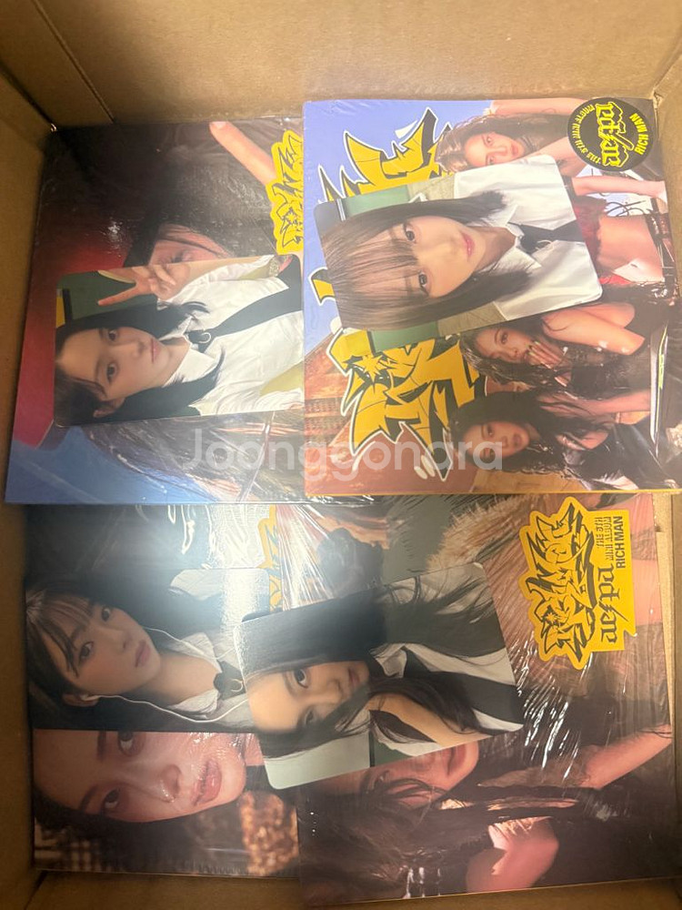 에스파 미니6집 앨범 세트 특전포카 전부 포함--0