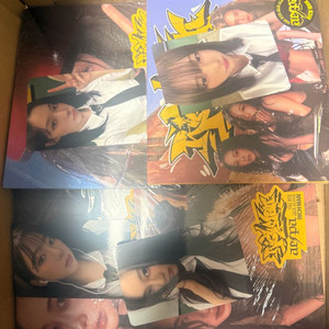 에스파 미니6집 앨범 세트 특전포카 전부 포함