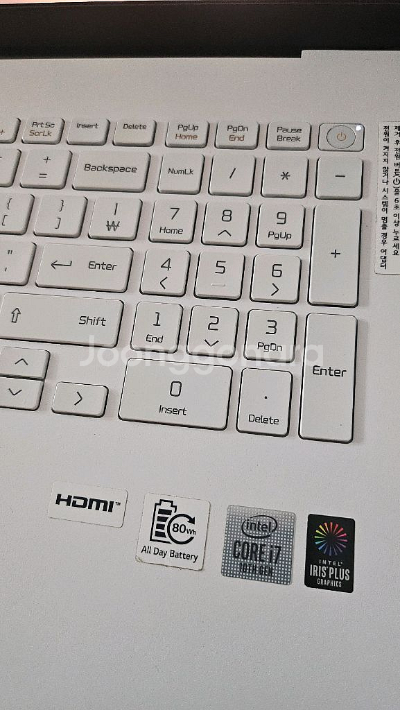 LG 그램 노트북 17인치 10세대 i7 ram 16gb hdd 512--2