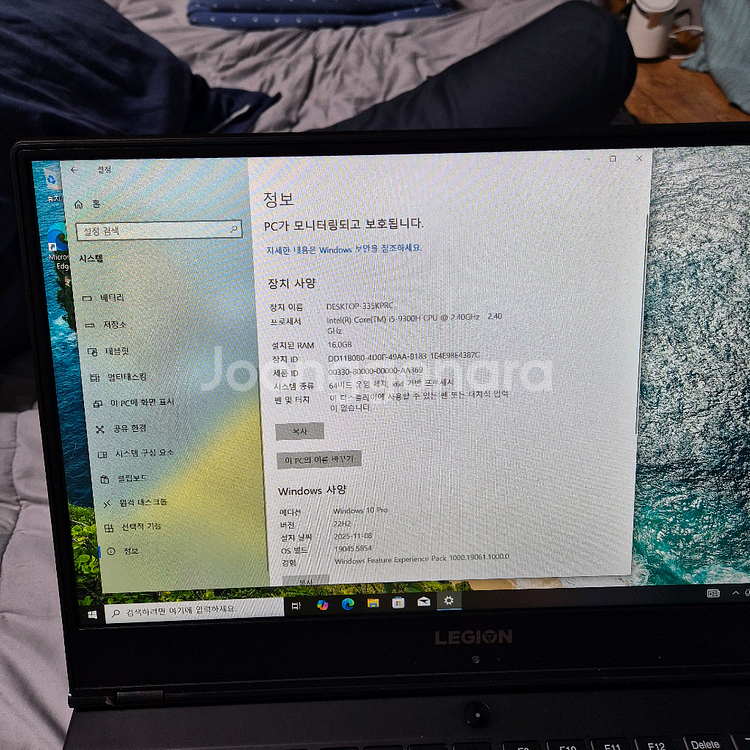 레노버 게이밍 노트북 Y540-15IRH 광주--8