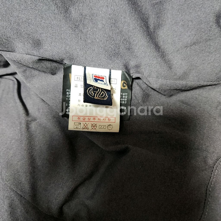 휠라. 경량구스패딩 95--6