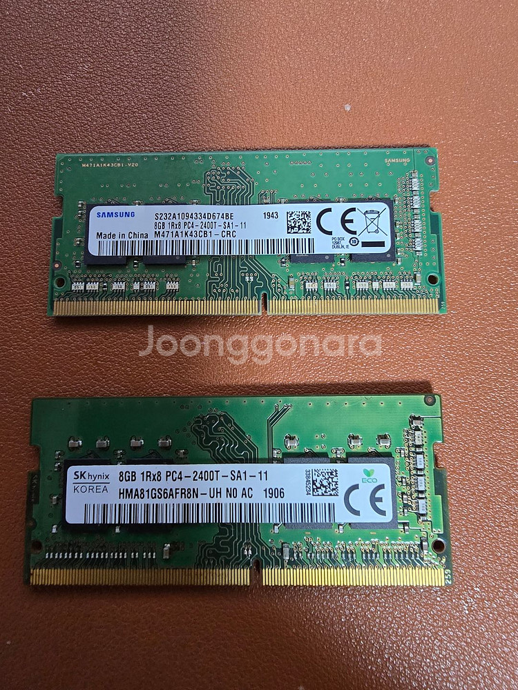 노트북용 DDR4 8G 램 2개 (16G) 팝니다--0