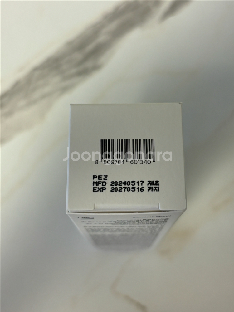 토리든 다이브인 워터리 모이스처 선크림 60ml (2개 21500원)--2