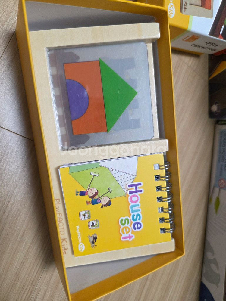 각종 수학교구--5