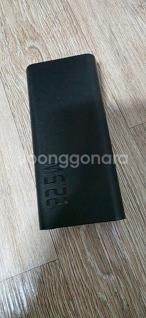 22.5W 고속충전 보조배터리--2