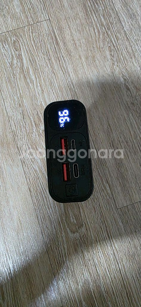 22.5W 고속충전 보조배터리--0