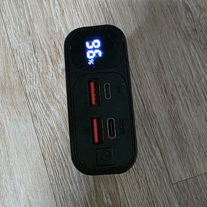 22.5W 고속충전 보조배터리