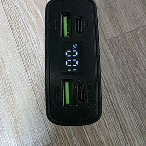 밸류아 20000mAh 보조배터리