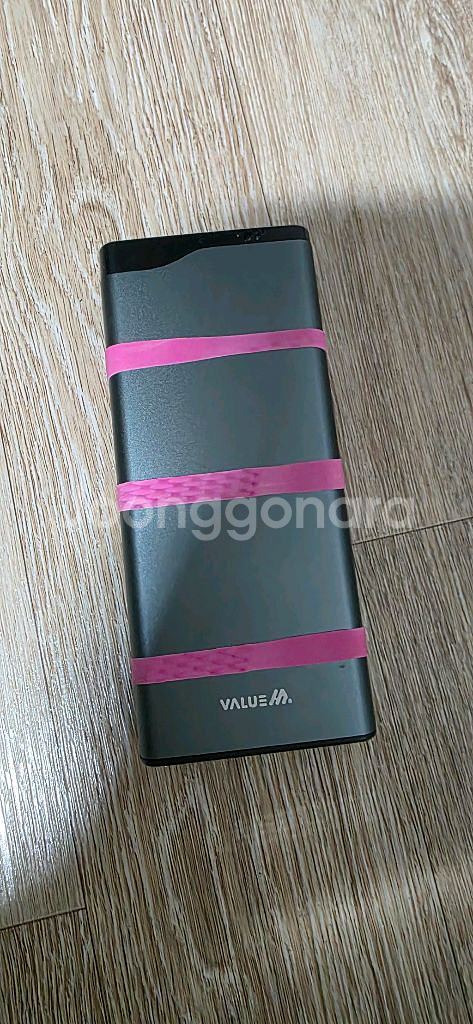 밸류아 20000mAh 보조배터리--1