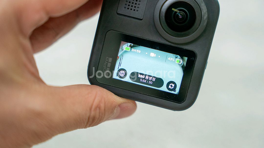 고프로 맥스--3