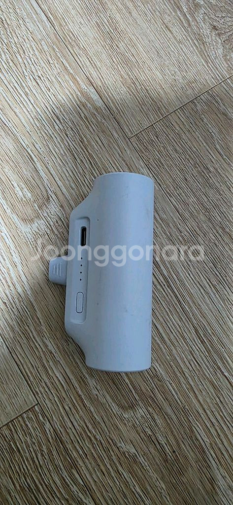 3000mAh 보조배터리--0