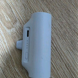 3000mAh 보조배터리