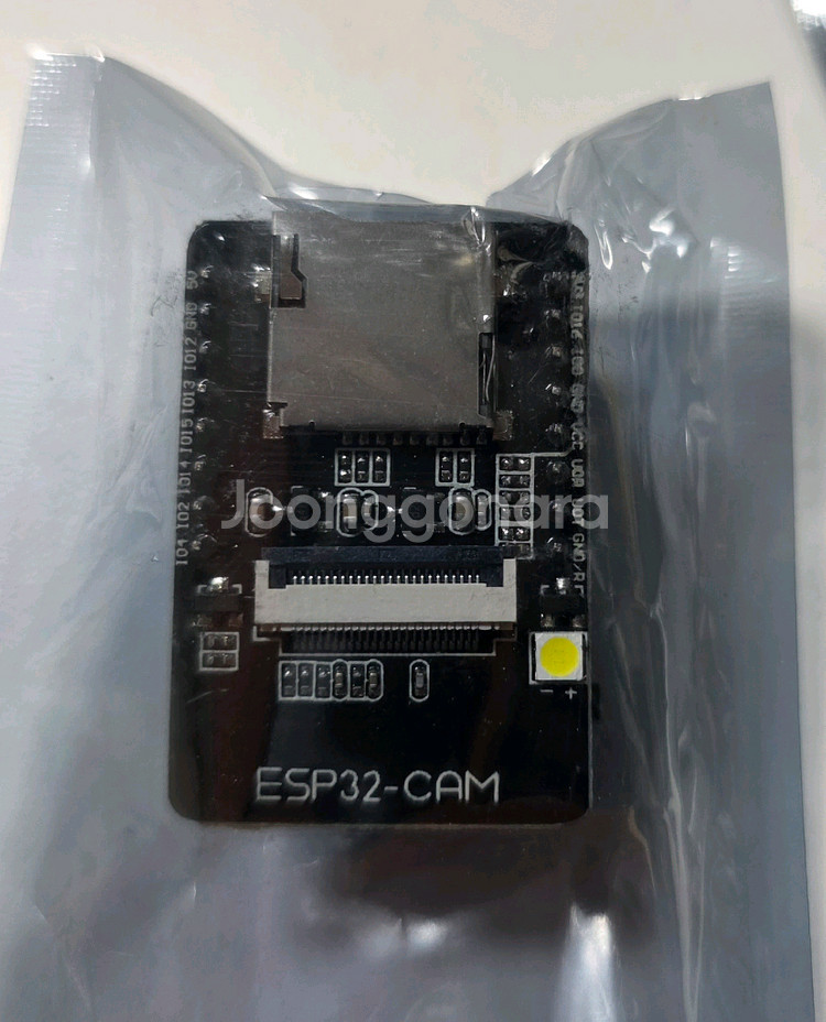 아두이노 관련 모듈 일괄--1