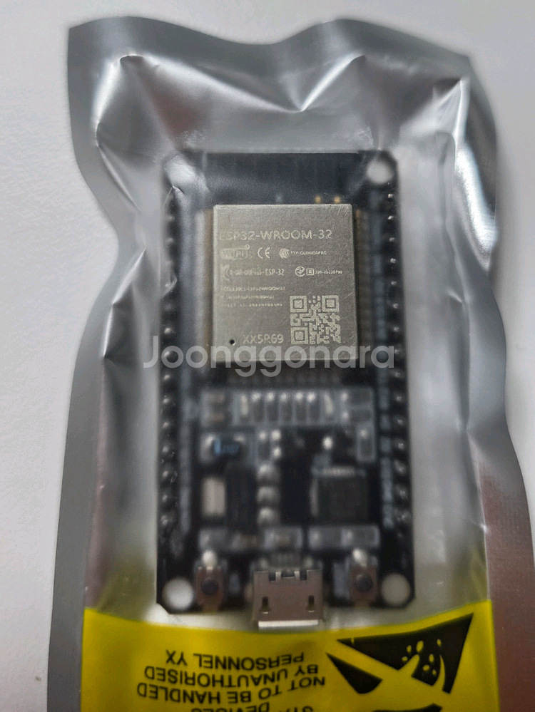 아두이노 관련 모듈 일괄--2