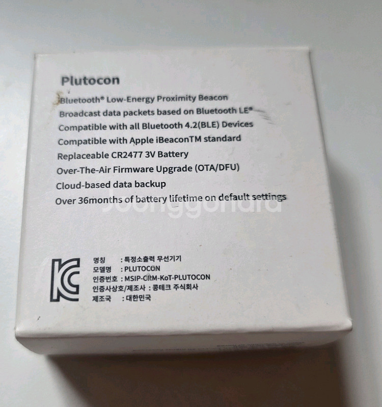 아두이노 관련 모듈 일괄--6