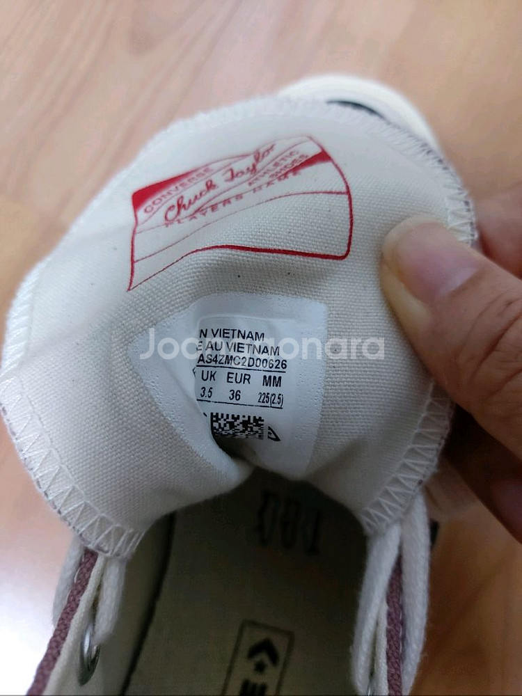 컨버스 척테일러70 빈티지새들하이탑 225 새상품--1