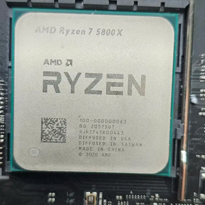 AMD 라이젠7 5800X CPU