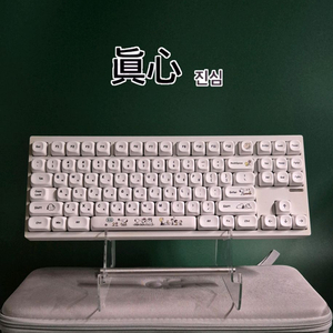 (*풀윤활) 진심 QK80 유/무선 핫스왑 커스텀 기계식 키보드 게이밍