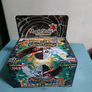 올드/고전 메이플 스토리 황금 칸딱지 3탄 미개봉 (무료배송) 이미지