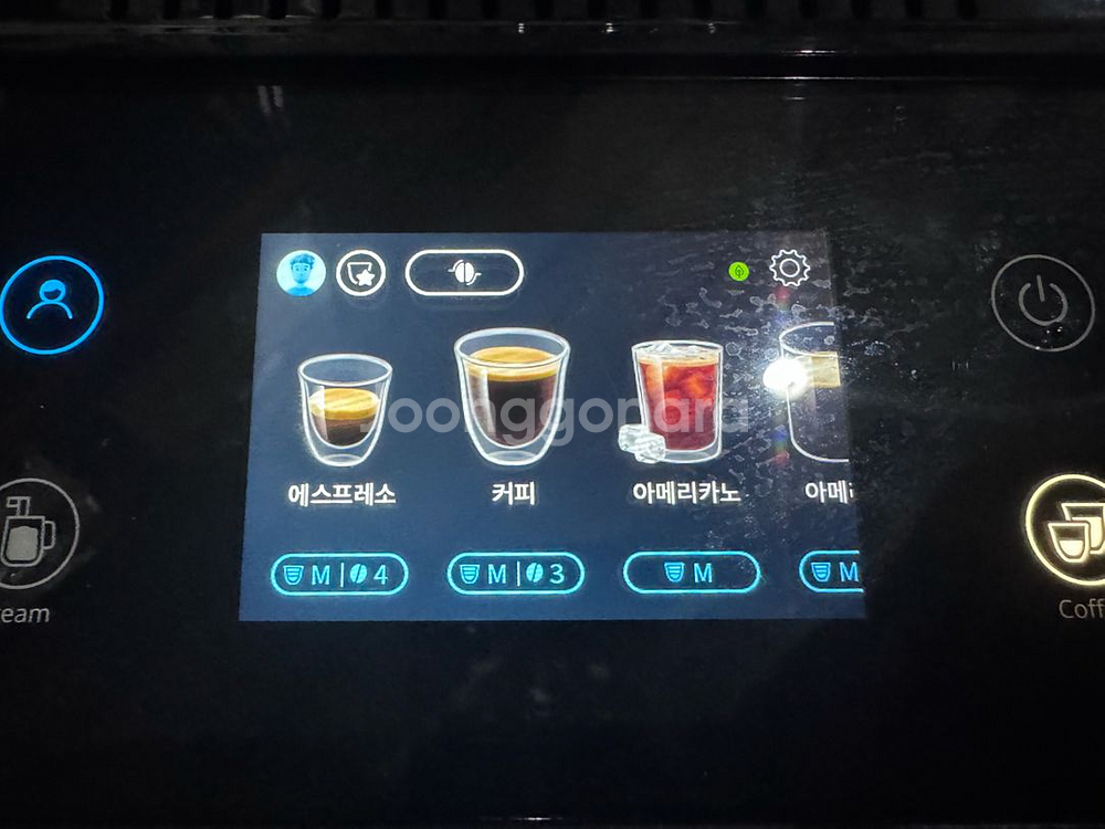 드롱기 리벨리아--2