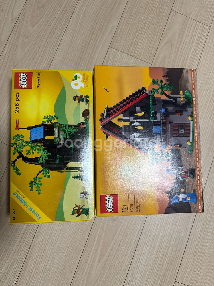 레고 40567, 40601 캐슬 새제품 일괄--0