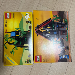 레고 40567, 40601 캐슬 새제품 일괄
