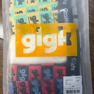 glgk 드로즈 150