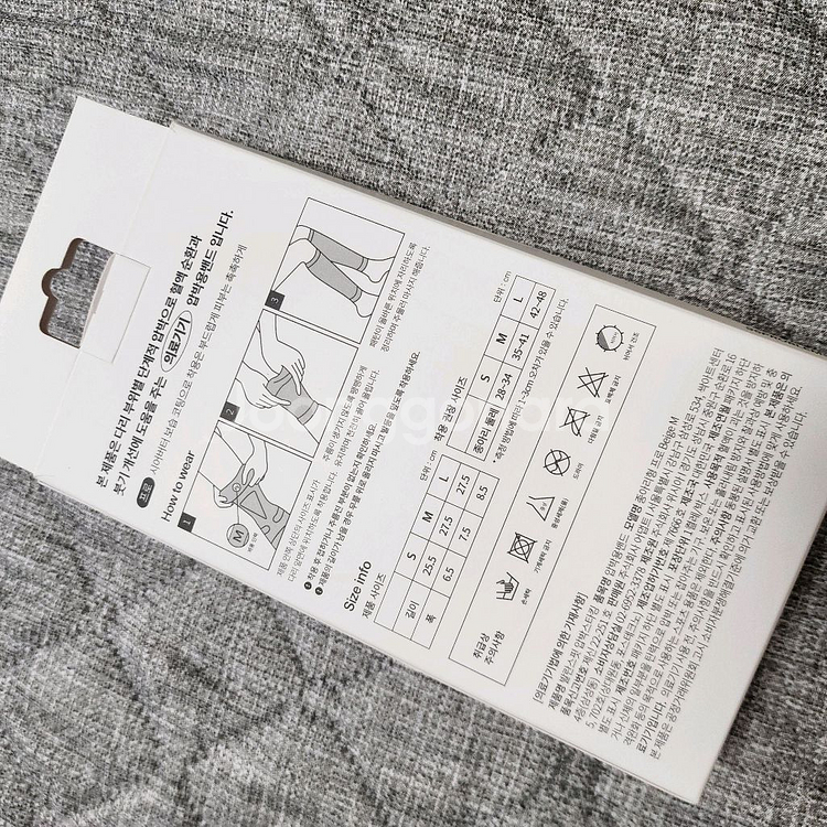 [새제품] 발란스핏 압박스타킹 종아리형 프로 M사이즈--1