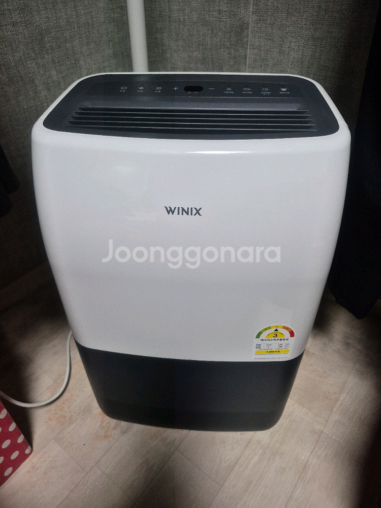 위닉스 제습기 10L--0