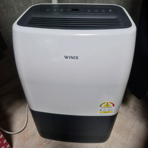 위닉스 제습기 10L