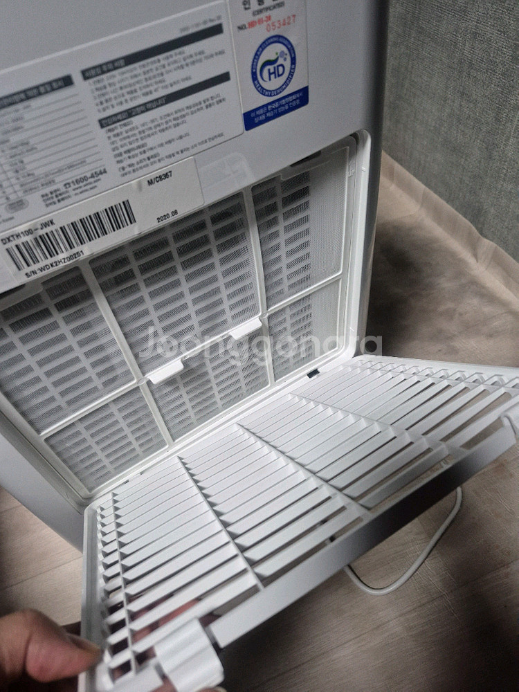 위닉스 제습기 10L--3