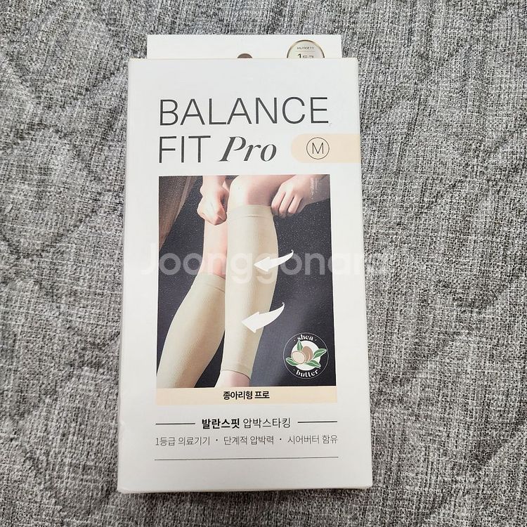 [새제품] 발란스핏 압박스타킹 종아리형 프로 M사이즈--0