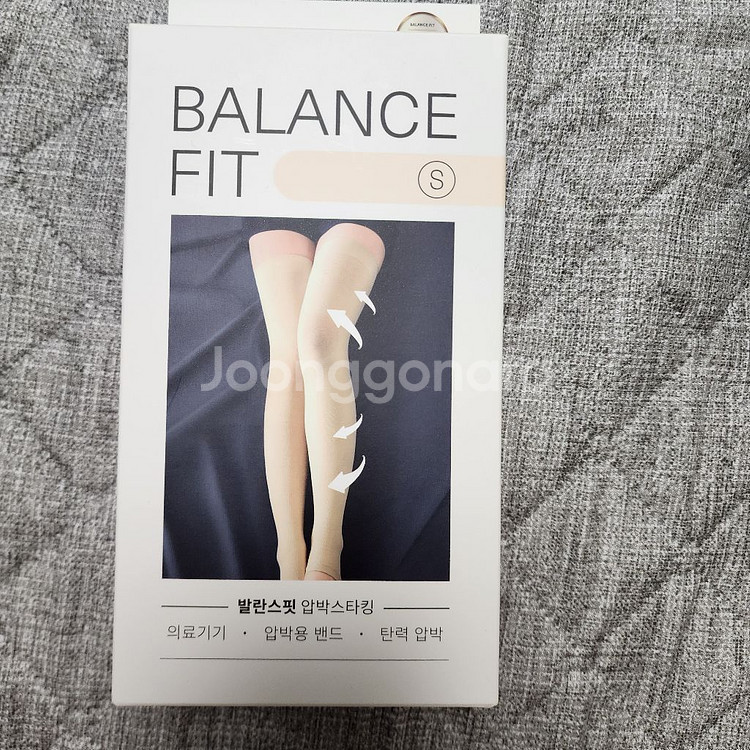 [새제품] 발란스핏 압박스타킹 허벅지형 베이지 S사이즈--0