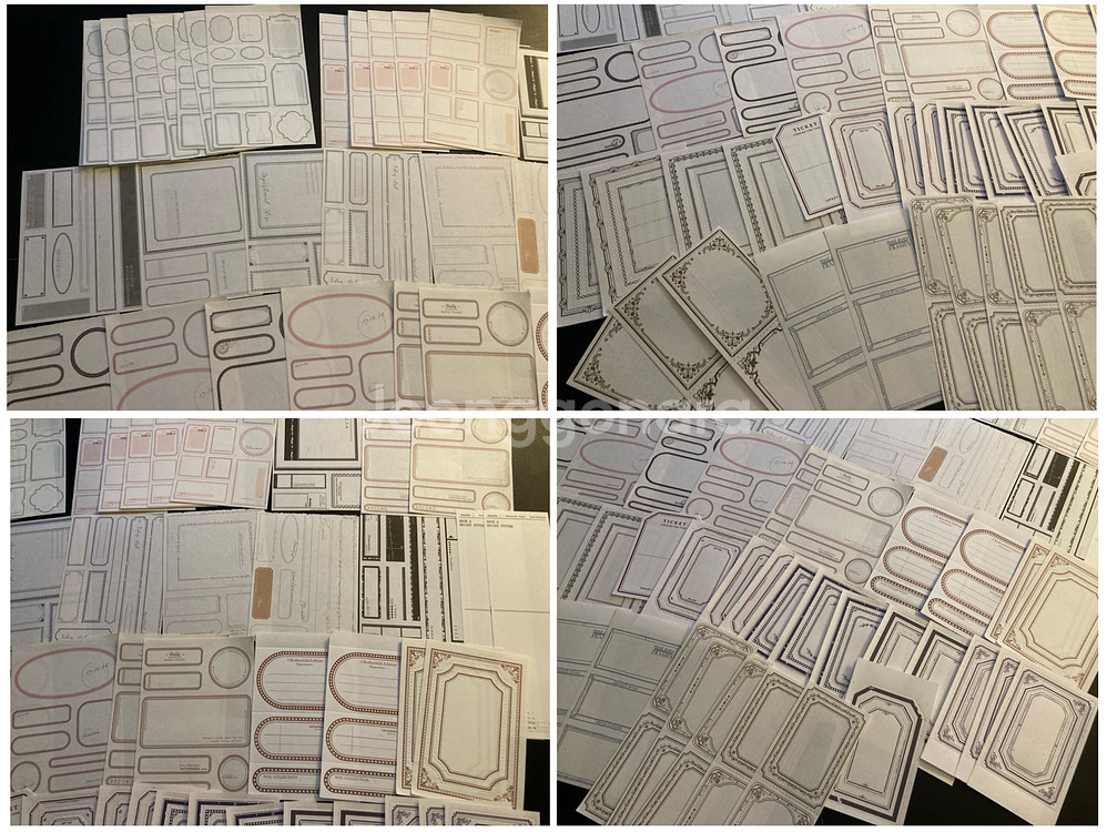 마테바인더 감성빈티지 빈티지다꾸처분--8