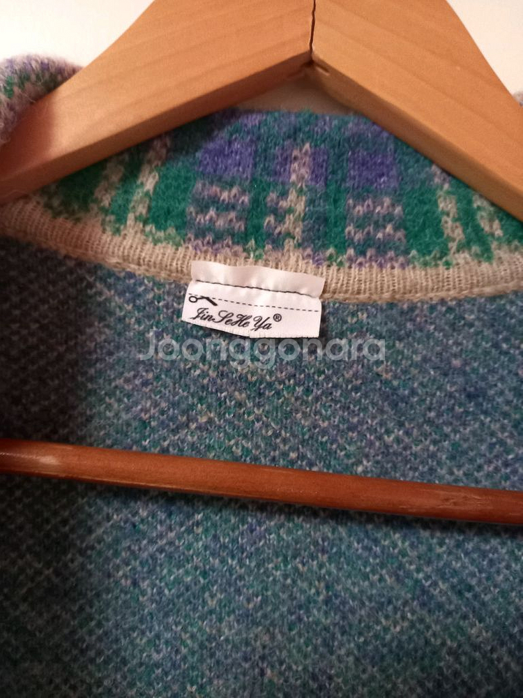 핸드메이드 니트 롱가디건 55~77 프리사이즈--3