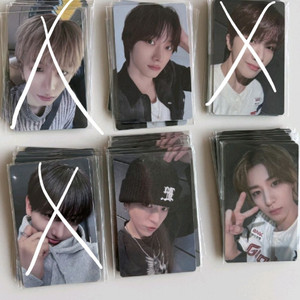 급처))보넥도 포카판매