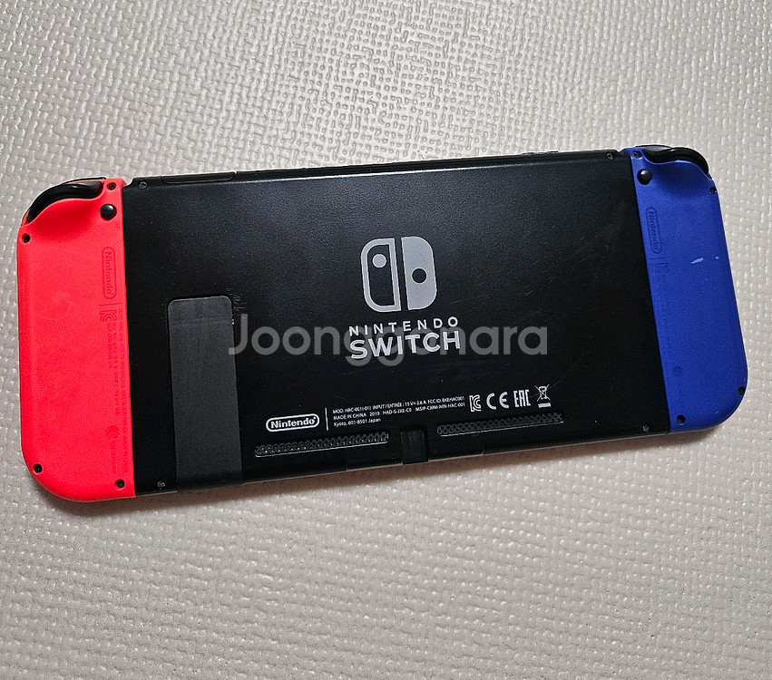 닌텐도 스위치 1 풀세트 판매--2