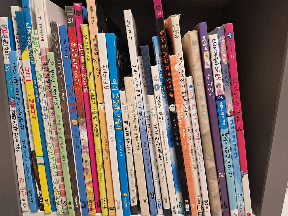 초등저학년 단행본 도서 책--0