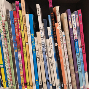 초등저학년 단행본 도서 책