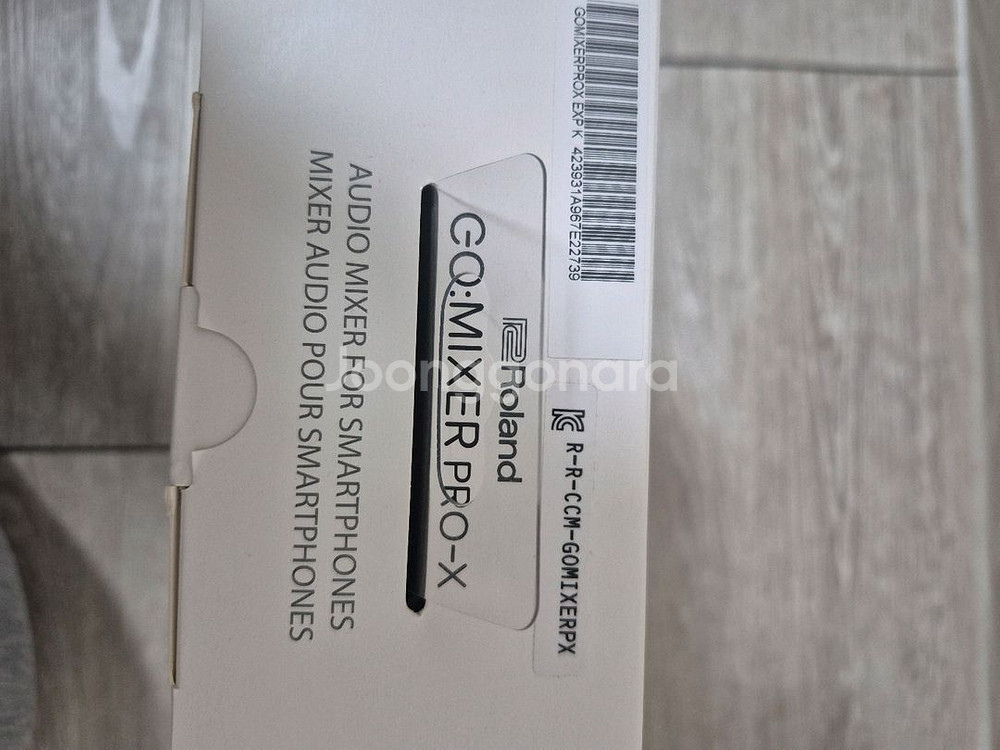 롤랜드 GO:MIXER PRO-X 오디오 믹서--1