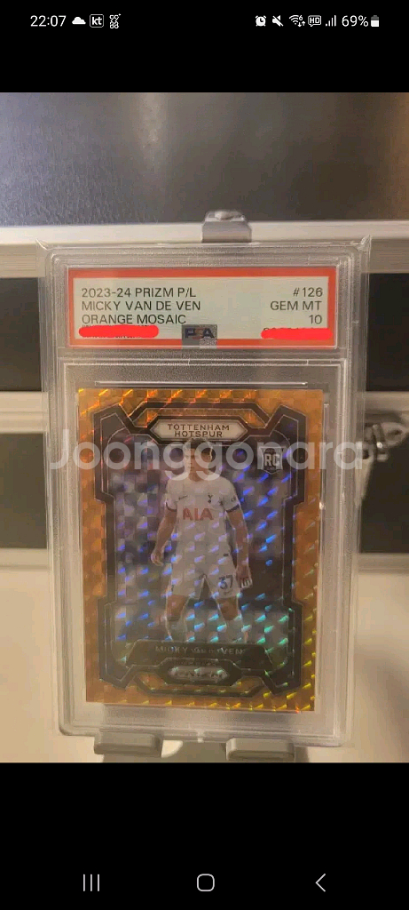 psa10 반더벤 루키RC 토트넘 오랜지 모자익 축구 등급 카드--0