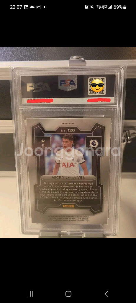 psa10 반더벤 루키RC 토트넘 오랜지 모자익 축구 등급 카드--1